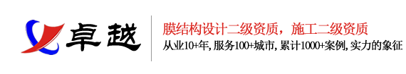 隴南市中小企業(yè)公共服務(wù)平臺(tái)-官方網(wǎng)站